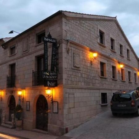 Hostal Санто Доминго де Силос Екстериор снимка