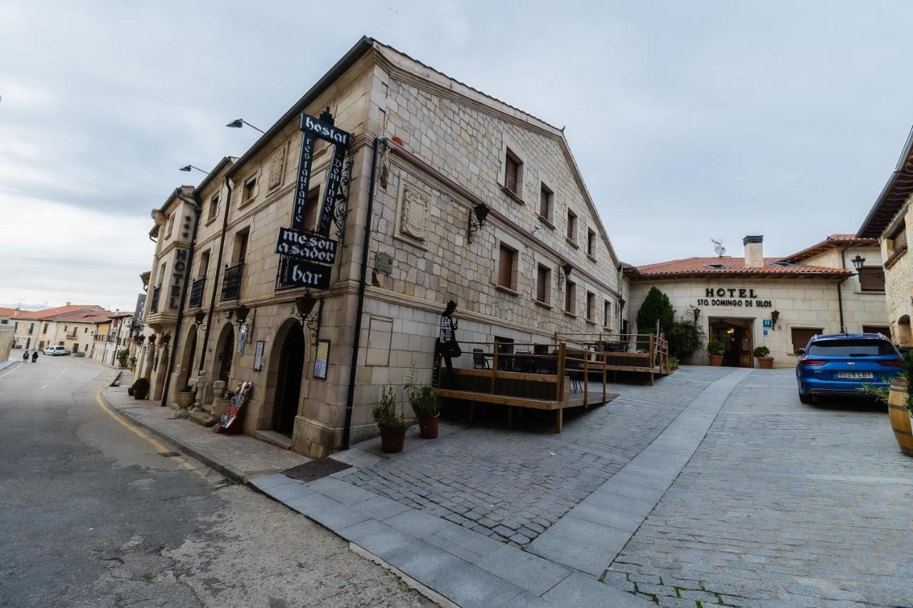 Hostal Санто Доминго де Силос Екстериор снимка